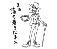 845425225
