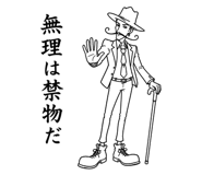 845425226