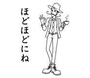 845425227