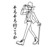 845425229