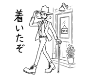 845425230