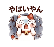 845425906