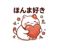 845425911