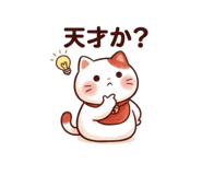 845425912
