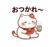 845425916