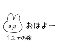 845426049