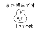 845426076