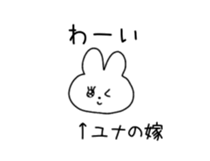 845426088