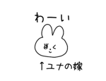 845426088