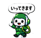 845426178