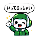 845426179