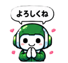 845426180