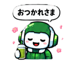 845426181