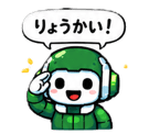 845426182