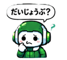 845426184