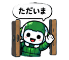 845426185