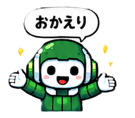 845426186