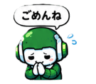 845426188