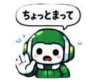 845426189