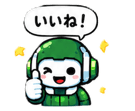 845426194