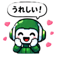 845426199