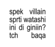 845426403
