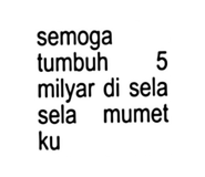 845426408