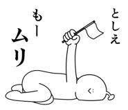 845426441