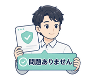 845426642