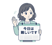 845426643
