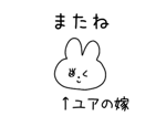 845426691
