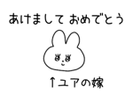 845426701