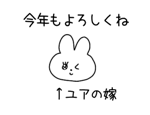 845426702
