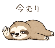 845426821