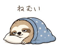 845426823