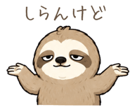 845426824