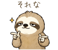 845426825