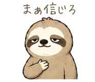 845426827