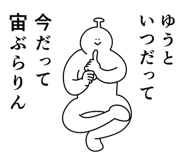 845427104