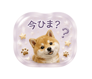 845427126