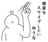 845427207