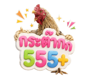 845427286