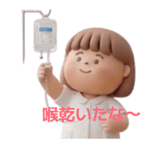 845427450