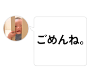 845427844