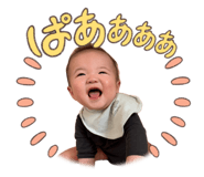 845427850