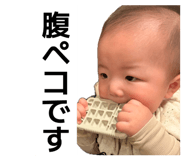 845427853
