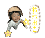 845428561