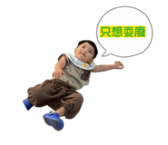 845428562