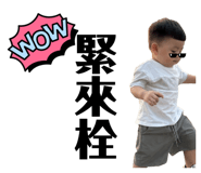 845428565