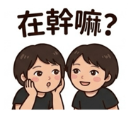 845428637